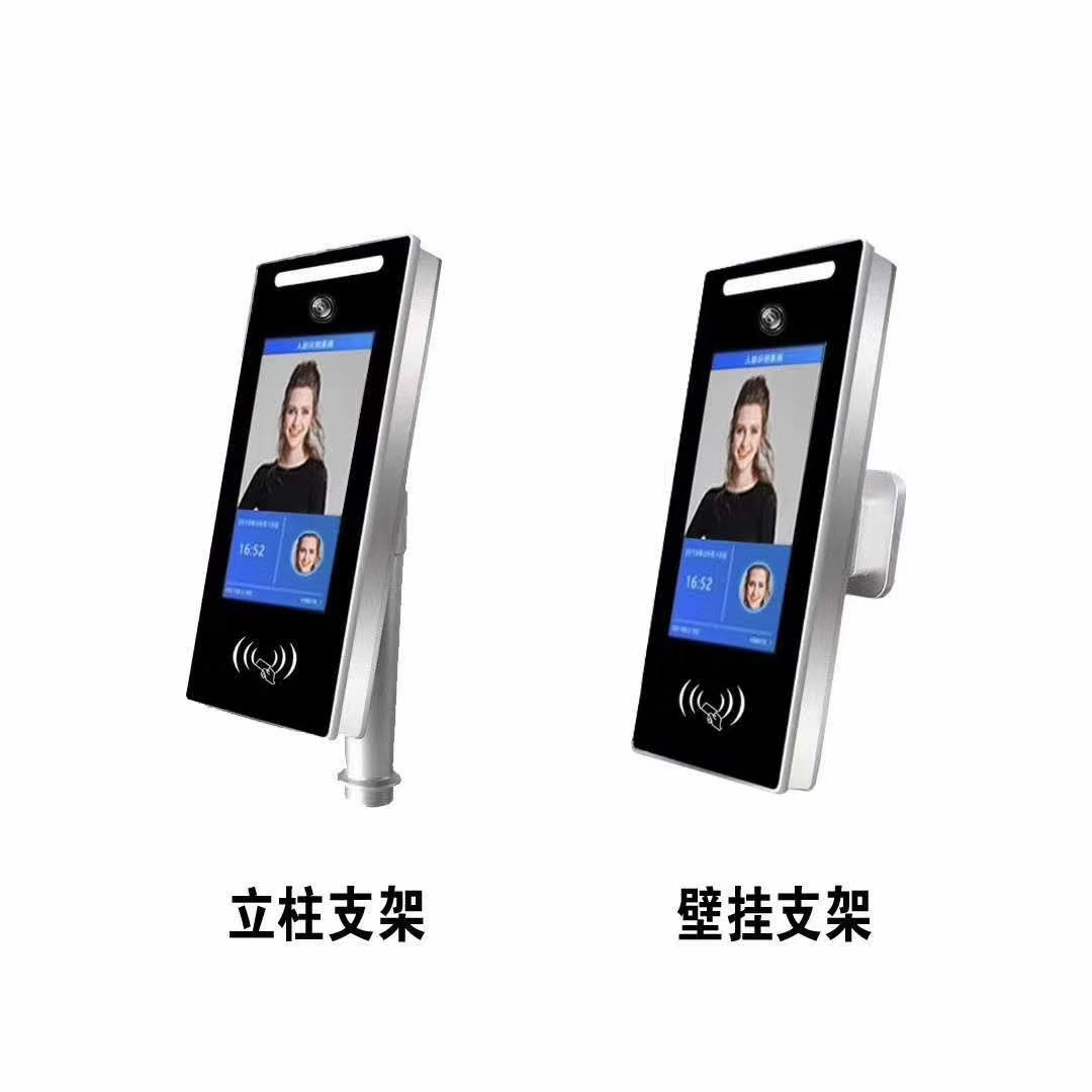 抚顺人脸识别
