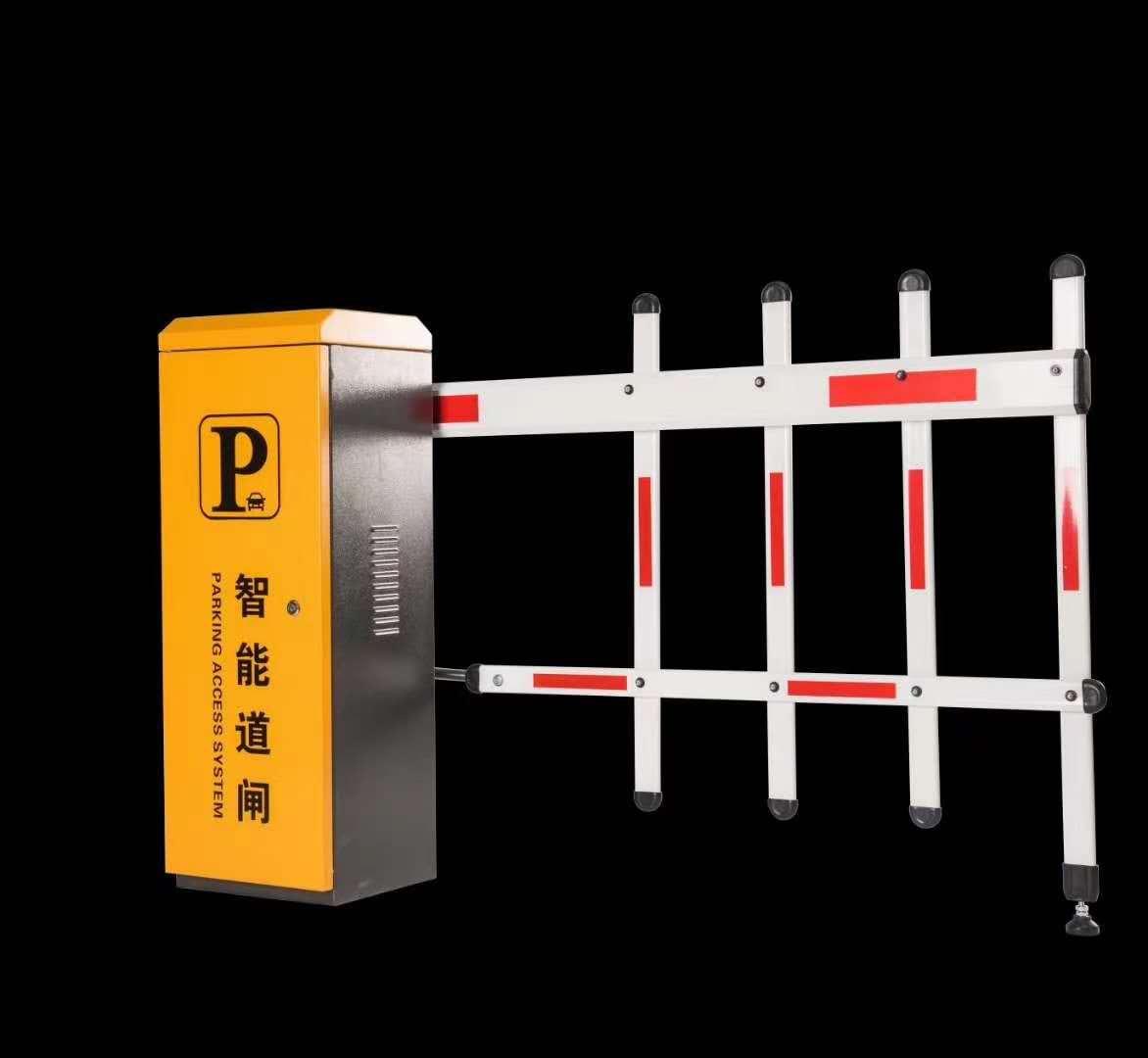 抚顺红白栅栏