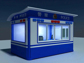 抚顺警务亭